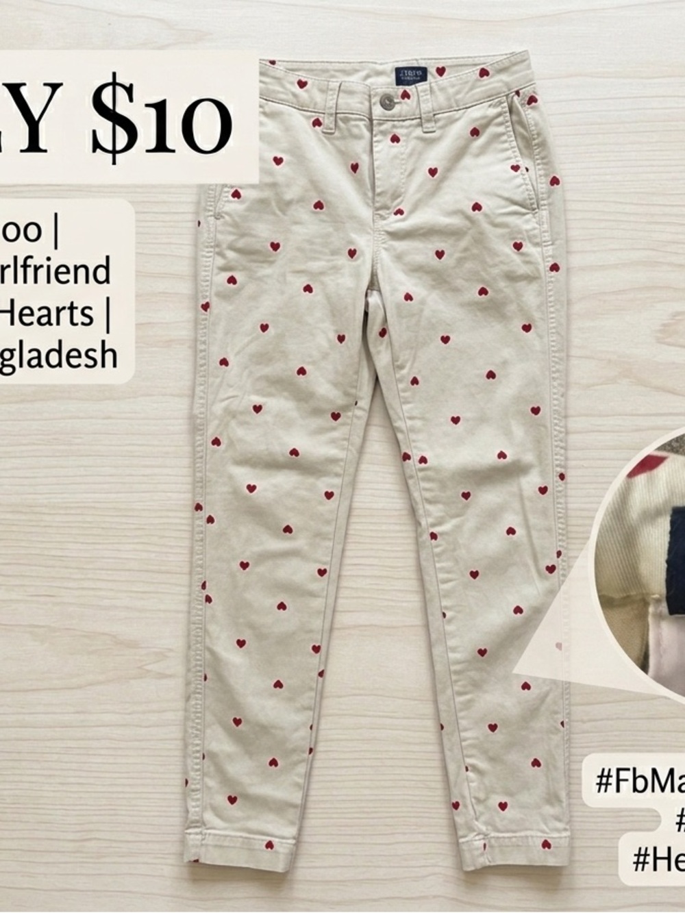 J Crew Beige Heart Print Girlfriend Pants